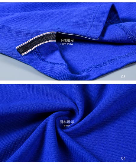 純黑色高檔POLO衫定做做工細節圖2