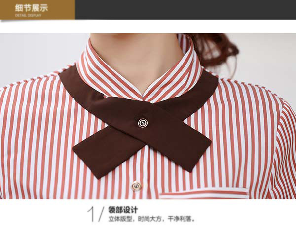 服務員工作服套裝款式領口細節展示圖