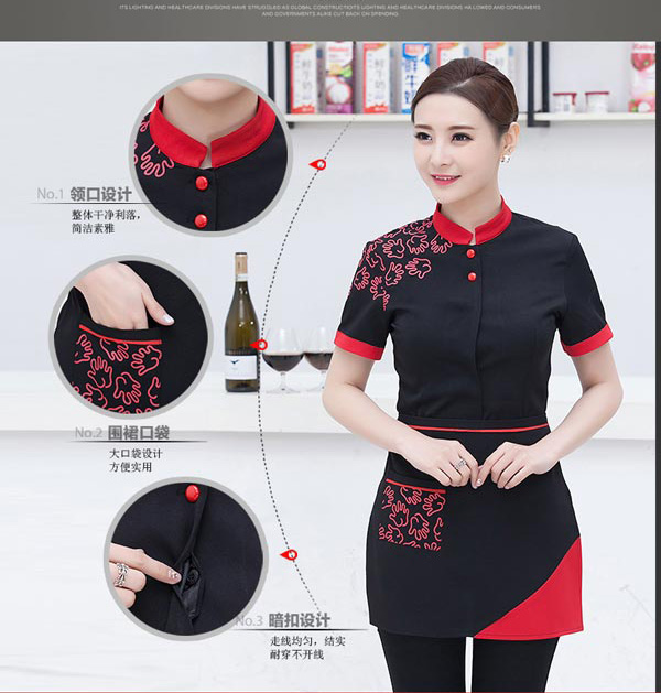 黑色餐飲服務員工作服款式亮點特寫圖