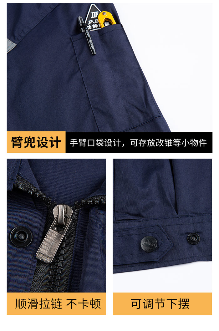 防靜電短袖夾克細節(jié)效果圖