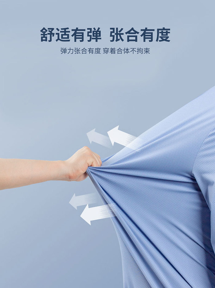 防靜電短袖POLO衫面料彈力效果圖 防靜電短袖POLO衫面料彈力效果圖