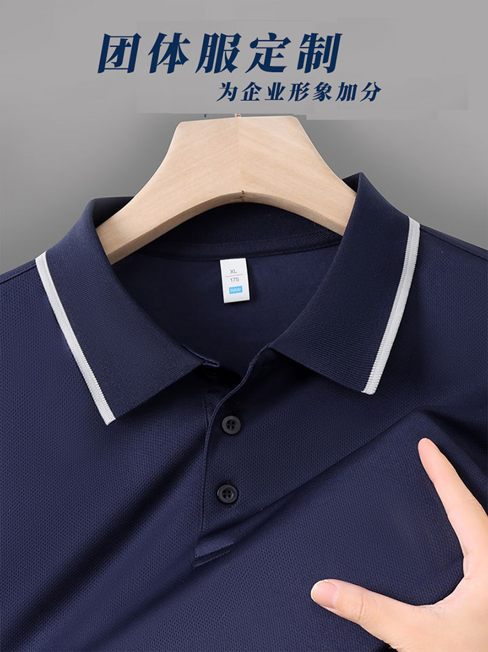 防靜電短袖POLO衫掛圖展示 防靜電短袖POLO衫掛圖展示