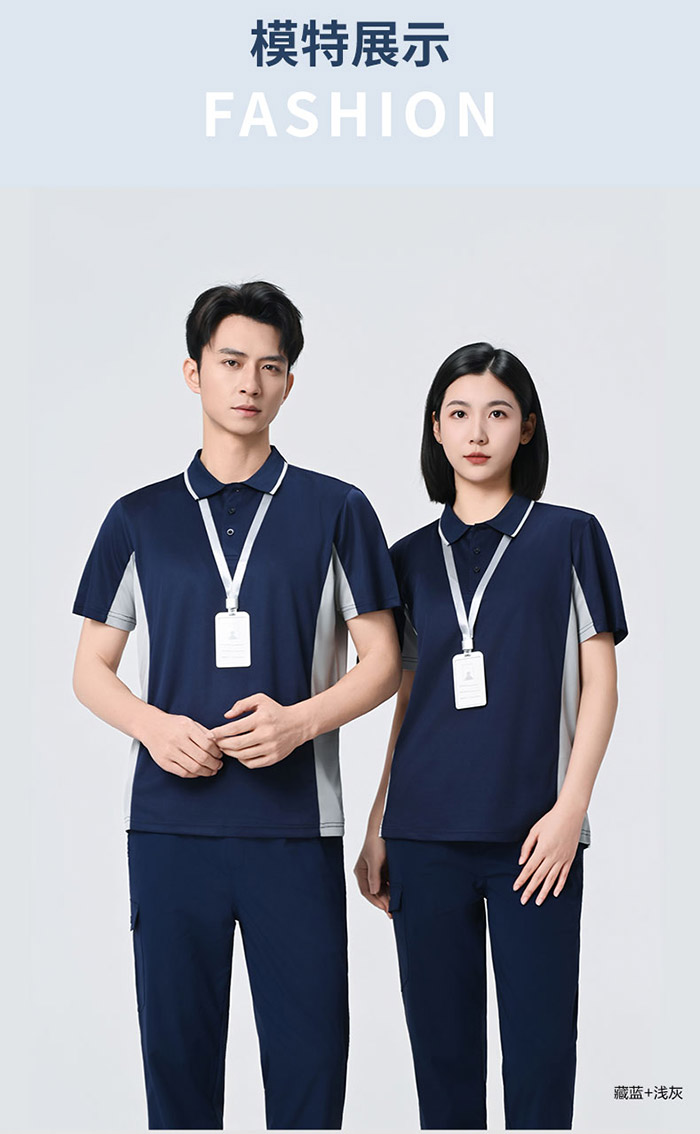 藏青色配灰色防靜電短袖POLO衫模特效果展示圖 藏青色配灰色防靜電短袖POLO衫模特效果展示圖